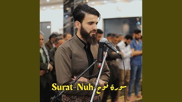Surah-Nuh-Obaida Muafaq -سورة نوح عبيدة موفق