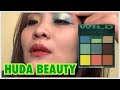 REVIEW HUDA BEAUTY PYTHON WILD OBSESSION PALETTE รีวิว