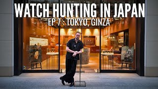 I Went Watch Hunting in Tokyo's Richest Neighborhood 🇯🇵 Best Watch Stores in Japan Ep7 screenshot 4