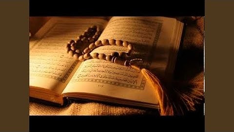 عامر الكاظمي سورة الجمعة