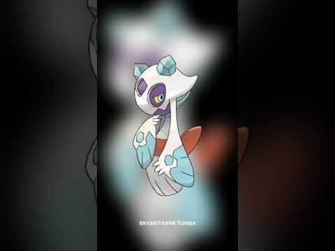 寶可夢圖鑑 #pokemon No.0478 雪妖女ユキメノコ Froslass #0478 #寶可夢卡牌 #pokemongo #寶可夢 #shorts #神奇寶貝 #第四世代