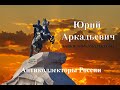 Требование есть, но текста нету. Банки/МФО/Коллекторы