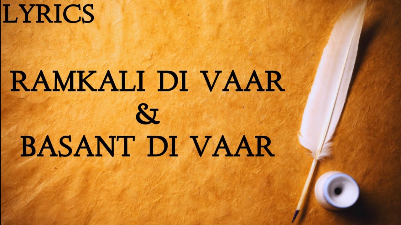 Ramkali ki vaar and Basant ki Vaar kirtan with lyrics
