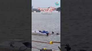 पितृपक्ष मेला 2025