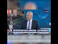 JAKUBIAK: Prezydent NAWROCKI sam podejmuje decyzje! Ma zdanie ostateczne i niepodważalne w KPRP!