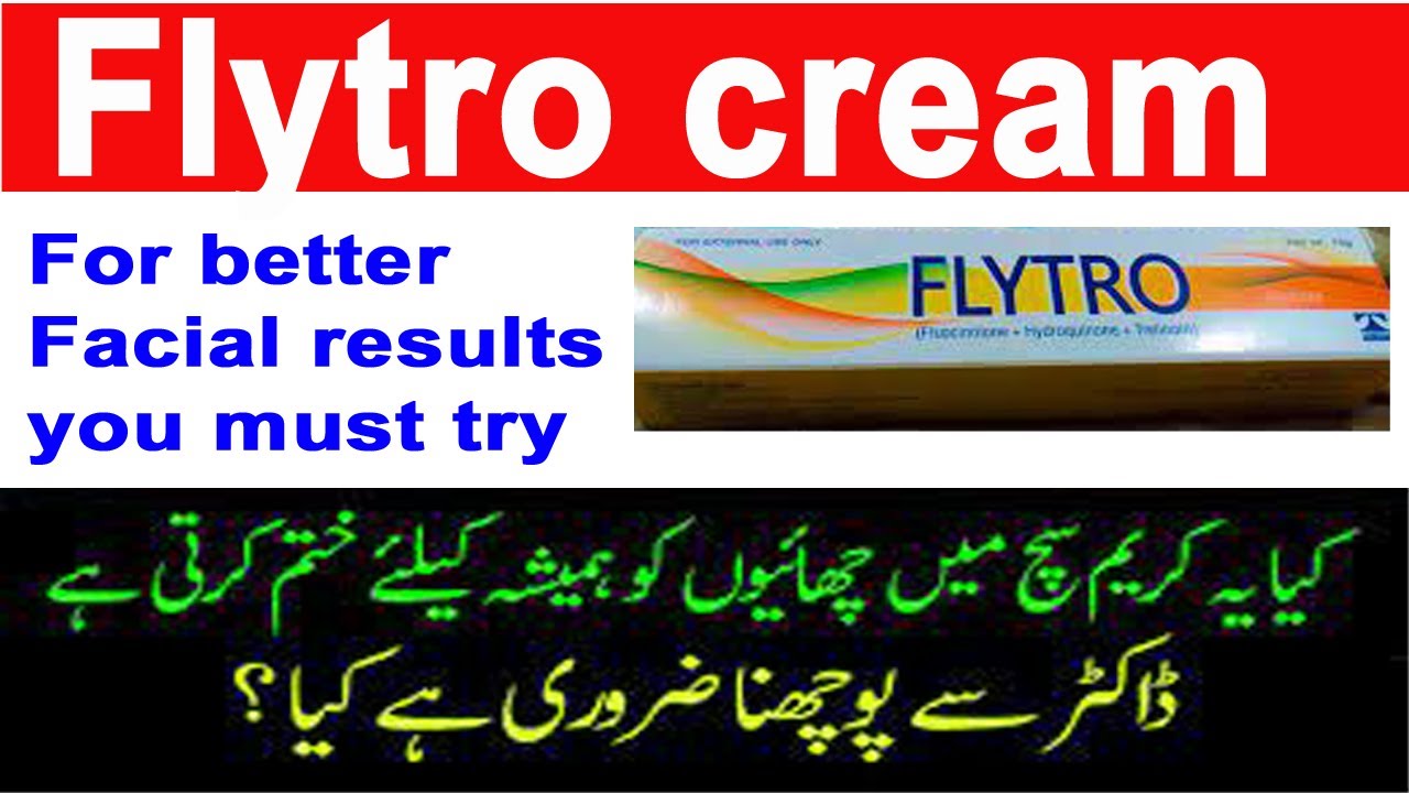 Flytro Cream For Skin ,Freckles & DarkSpots Flytro Cream Review Urdu ...
