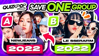 SAVE ONE KPOP GROUP: SAME YEAR EDITION ⚡️ | QUIZ KPOP GAMES 2023 - KPOP QUIZ TRIVIA