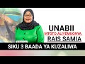 UNABII WA MTOTO ALIYEMUONYA SAMIA SIKU 3 BAADA YA KUZALIWA