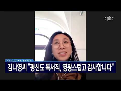 영상썸네일
