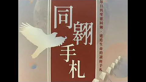 تحميل 米倉利紀結婚mp4 Mp3 تحميل 米倉利紀結婚mp4 Mp3