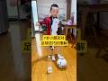7岁小朋友对足球技巧的理解 #football #soccer #足球 #足球的魅力