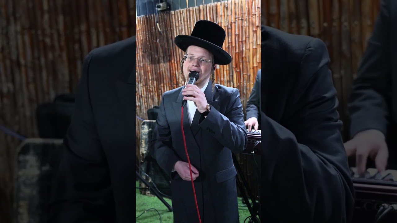 יוסי ויטמן 🎤 חזקי כץ 🎹  דוד גולדמן 🎷 בחופה מרגשת🎼🎶