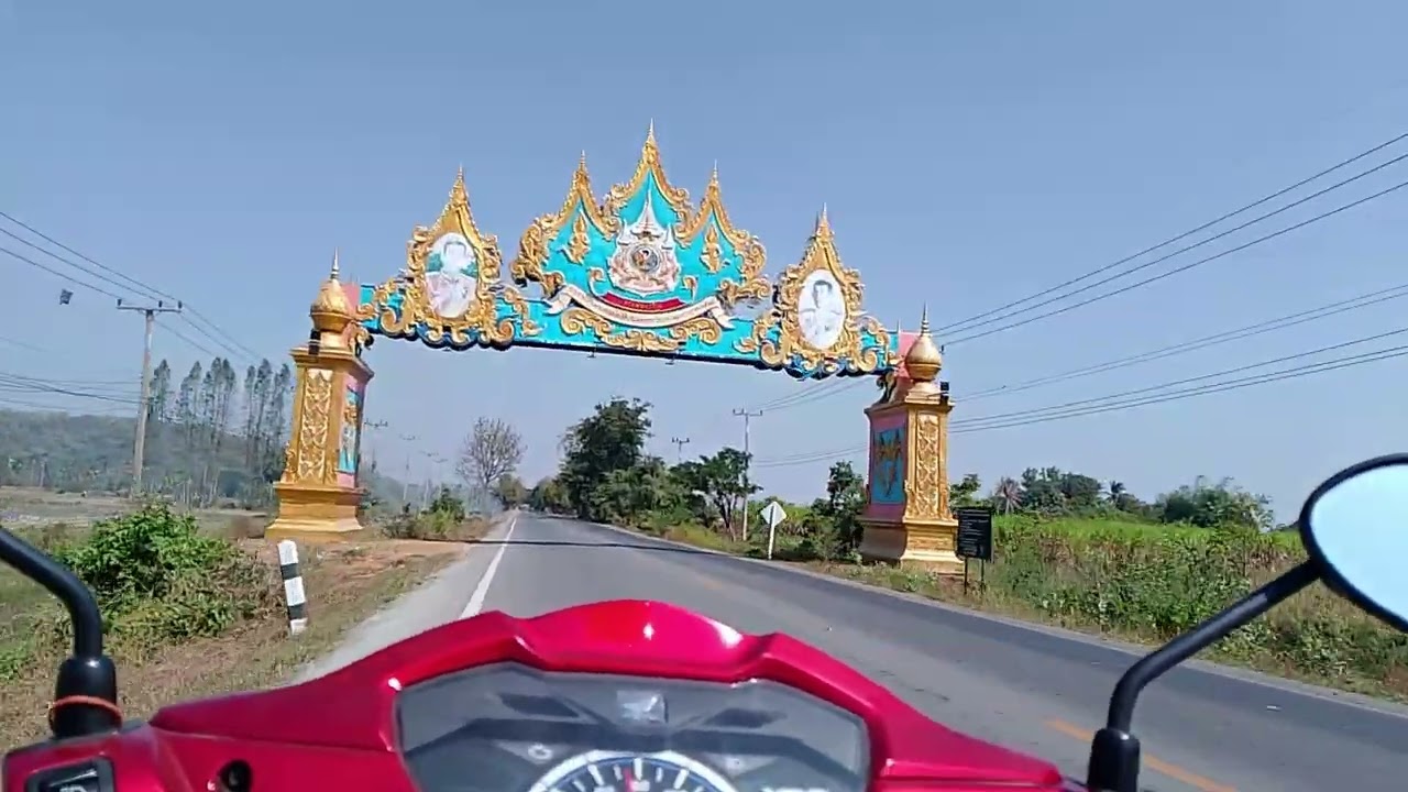 9 มกราคม ค.ศ. 2026