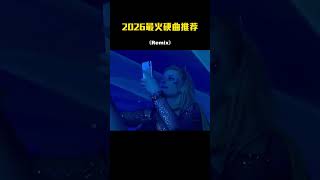 🎧 Retro DJ Remixes | 70s–90s Vibes You’ll Never Forget