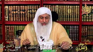 نصيحة من يعاني من الكسل وضعف الهمة للشيخ مصطفي العدوي