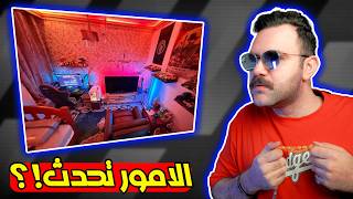 حرب السيت اب الجزء #العاشر ! اقوة حلقة🔥؟