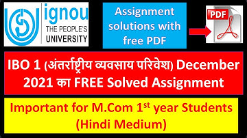 IBO 1 (अंतर्राष्ट्रीय व्यवसाय परिवेश ) free solved assignments (Hindi ) 2020-21 session : MISSION 70