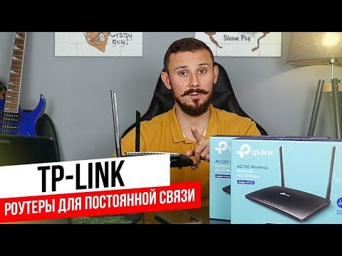 Wi-Fi роутер с 4G / А это вообще законно?