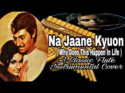 || Na Jaane Kyun - In Full HD || A Classic Flute Instrumental Cover || Dedicated To My Friend Lina | || Na Jaane Kyun - In Full HD || A Classic Flute Instrumental Cover || Dedicated To My Friend Lina |