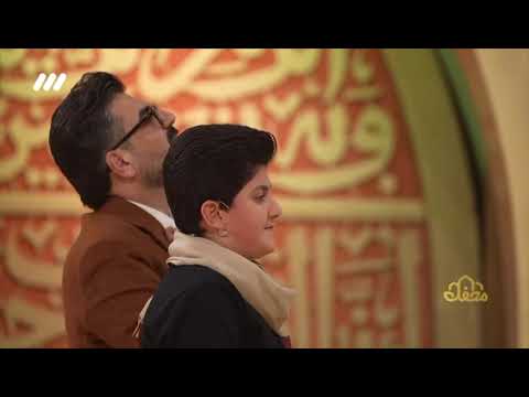 اللهم صل على علي بن موسى الرضا المرتضى