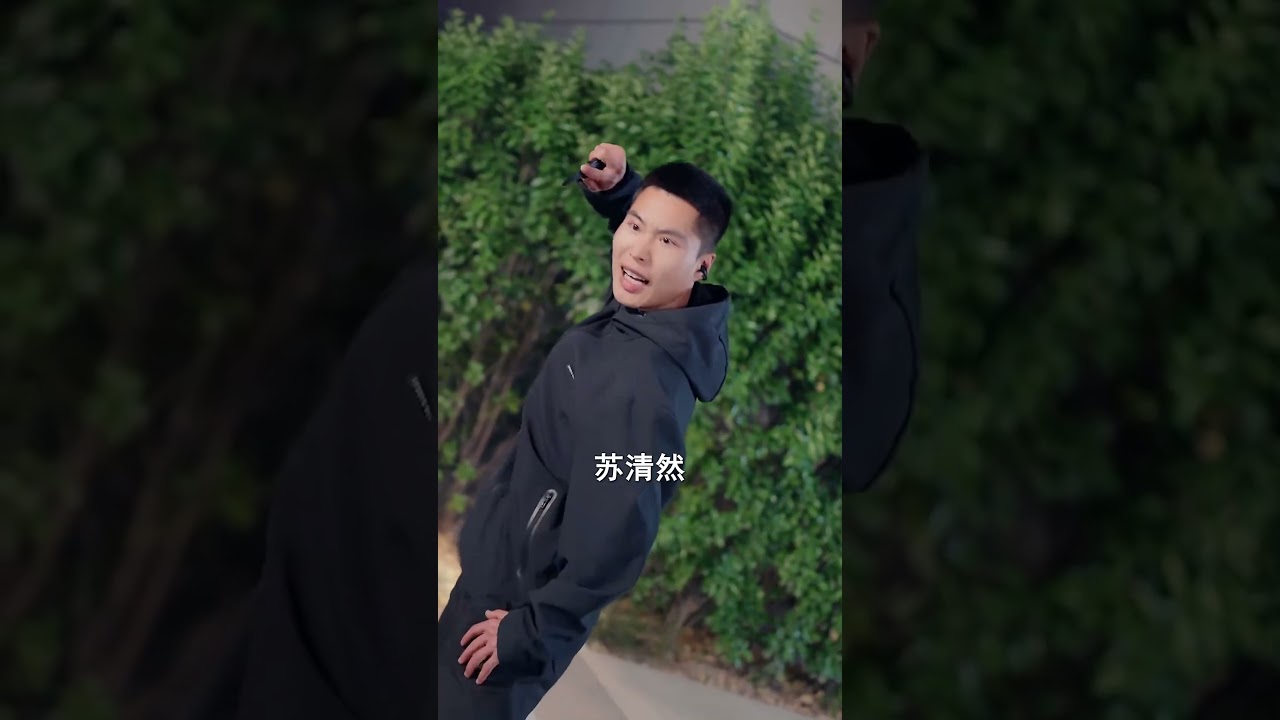 預知未來：從窮小子到商業巔峰