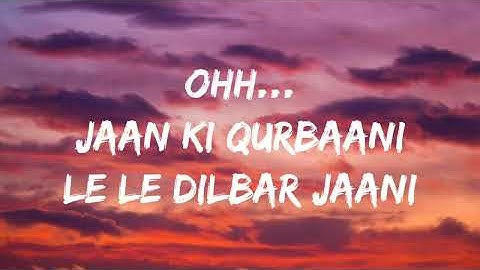 Aaj ki Raat Lyrics | Stree 2 | Lyrical Siblings