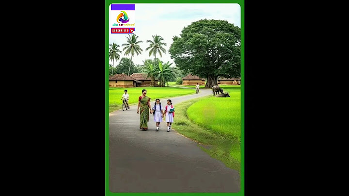 අම්ම එක්ක ඉස්කෝලෙ යනව හරිම සතුටින්.අපේ පොඩි කාලෙ මේ වගේ නෙ... #wadan