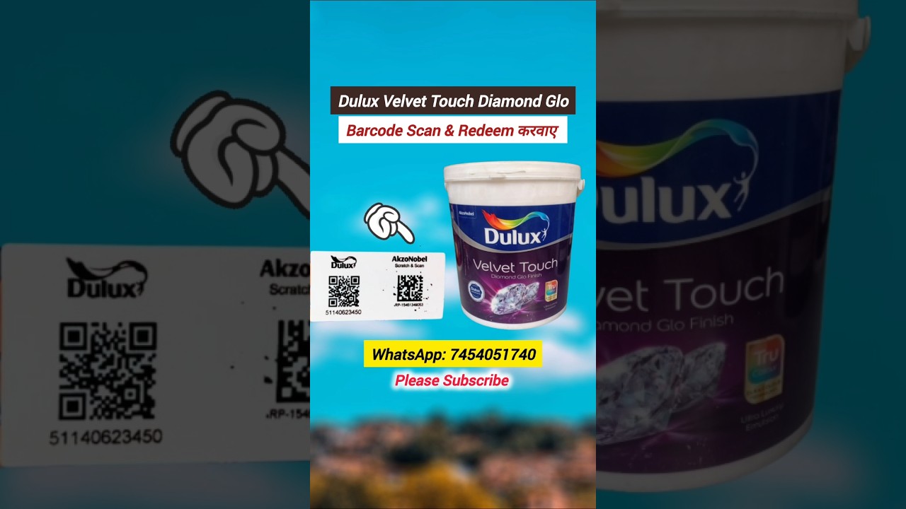 Dulux Paints Velvet Touch Diamond Glo Token Coupon Kaise Redeem Kare | Bar Code Scanner Sctrech