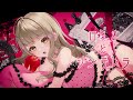【歌ってみた】ロミオとシンデレラ / doriko feat. 初音ミク ‐covered by 倉持京子【星めぐり学園】