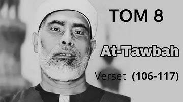سورة التوبة في حصري | Sheikh Hussary Surah At-Tawbah | verset (106-117)