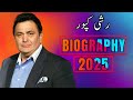 महान अभिनेता ऋषि कपूर की अनसुनी कहानी | Rishi Kapoor Biography & Unknown Facts