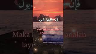 Download Lagu Tiada yang Abadi Di dunia Mutiara Hikmah Syekh Al-Utsaimin #FatwaUtsaimin #HikmahAlUtsaimin #shorts MP3 Download Lagu Tiada yang Abadi Di dunia Mutiara Hikmah Syekh Al-Utsaimin #FatwaUtsaimin #HikmahAlUtsaimin #shorts MP3