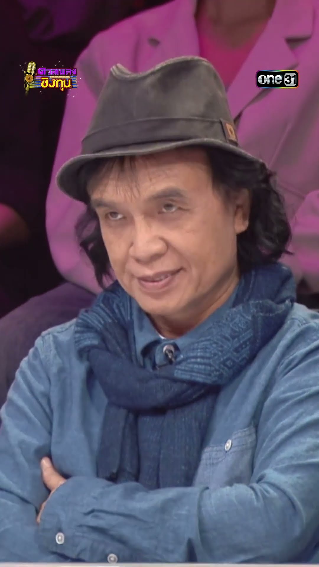 เขาบ่ได้มีใจ (เขาแค่มีเน็ต) :  “กวาง ดวงฤทัย”  #Shorts #ดวลเพลงชิงทุน | one31