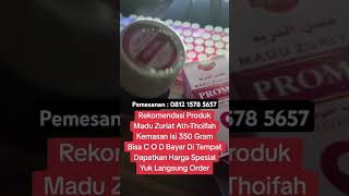 Madu Zuriat Promil Ath-Thoifah Asli #maduzuriat #buahzuriat #shorts