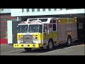 Firefighting tribute video  gods country