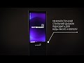Інтерактивний кіоск INTBOARD INFOCOM ST 43