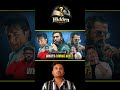 Is Dhurandhar - 2 Movie Hot Or Flop || #facts #news #shorts #viral