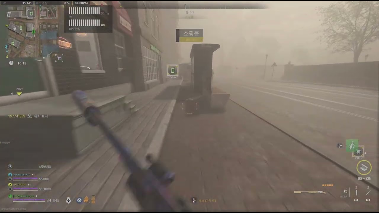 Call of Duty Modern Warfare 2_20260213161753