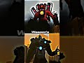 Titan cameraman Vs Titan Speakerman #edit #whoisstrongest #skibiditoilet