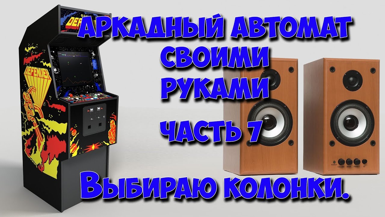 Нива колонка автомат
