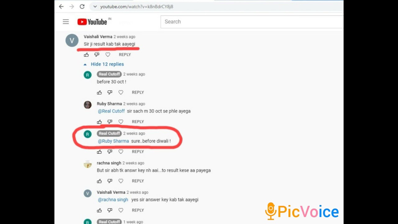 UPPSC STAFF NURSE RESULT