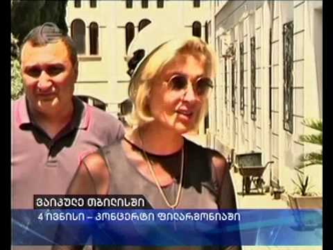 ლაიმა ვაიკულე