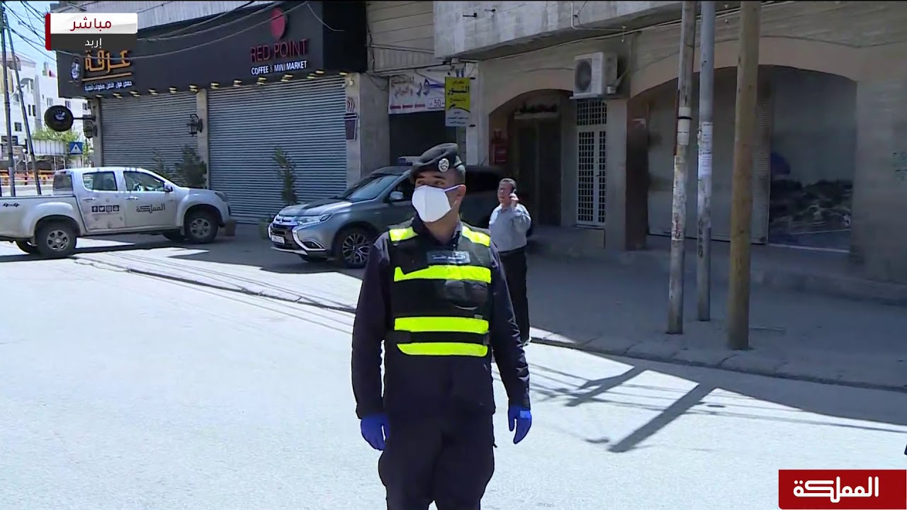 بعد انتهاء حظر التجول الشامل كيف تبدو الحركة في شوارع إربد؟