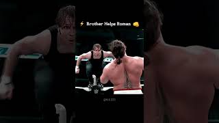 #romanreings#wrestling#wweraw#👿👿🤘🔥🔥 screenshot 4