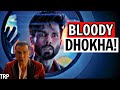 Bloody Daddy Movie Review &amp; Analysis | Shahid Kapoor | JIO Cinema