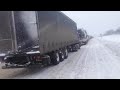 Пробка на м5 6.12.2017 часть 2