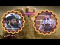 رعد الكوردي و مامۆستا محمد كريم رحيم رعد الكوردي و مامۆستا محمد كريم رحيم