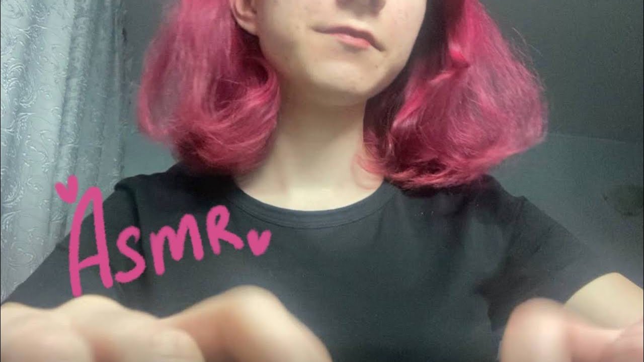 АСМР таппинг