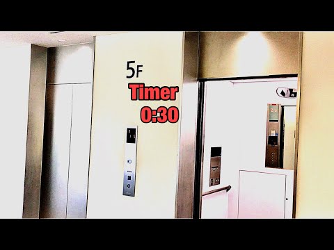 Timer 30 seconds movie .Elevator. Kitahiroshima City Hall 1F-5F from Japan
