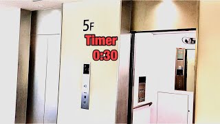 Timer 30 seconds movie .Elevator. Kitahiroshima City Hall 1F-5F from Japan